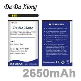 Apps Android Undetectable